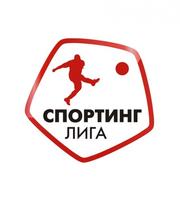 Компания «Спортинг»